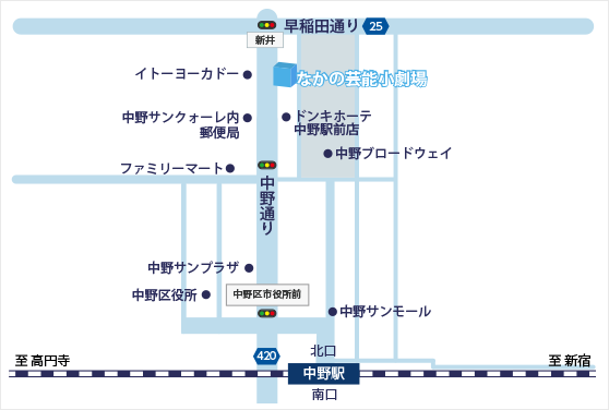 なかの芸能小劇場